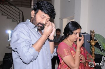 Gaddam Gang Movie Opening